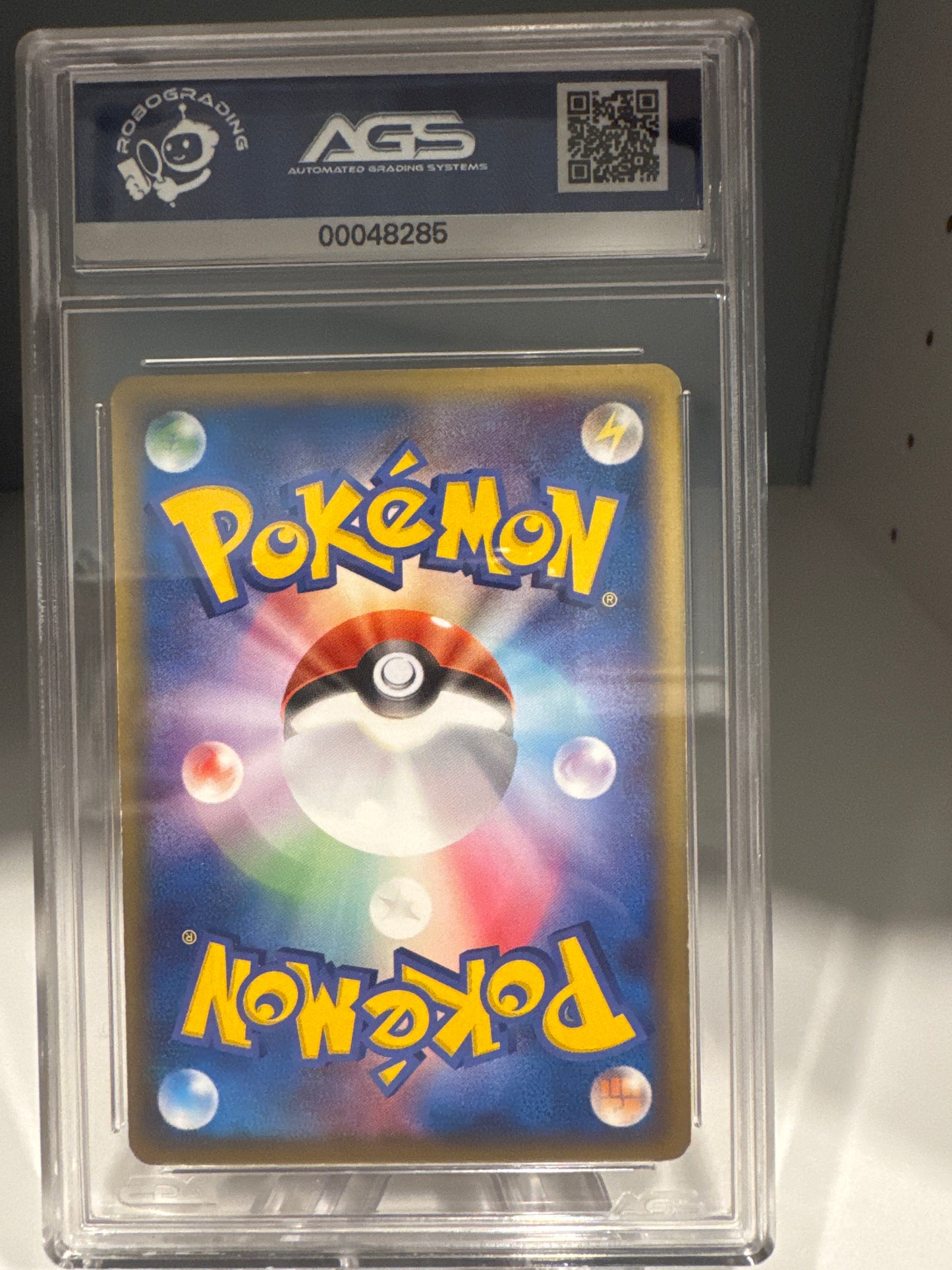 2006 CHARIZARD HOLO MIRACLE CRYSTAL #032 AGS MINT 9