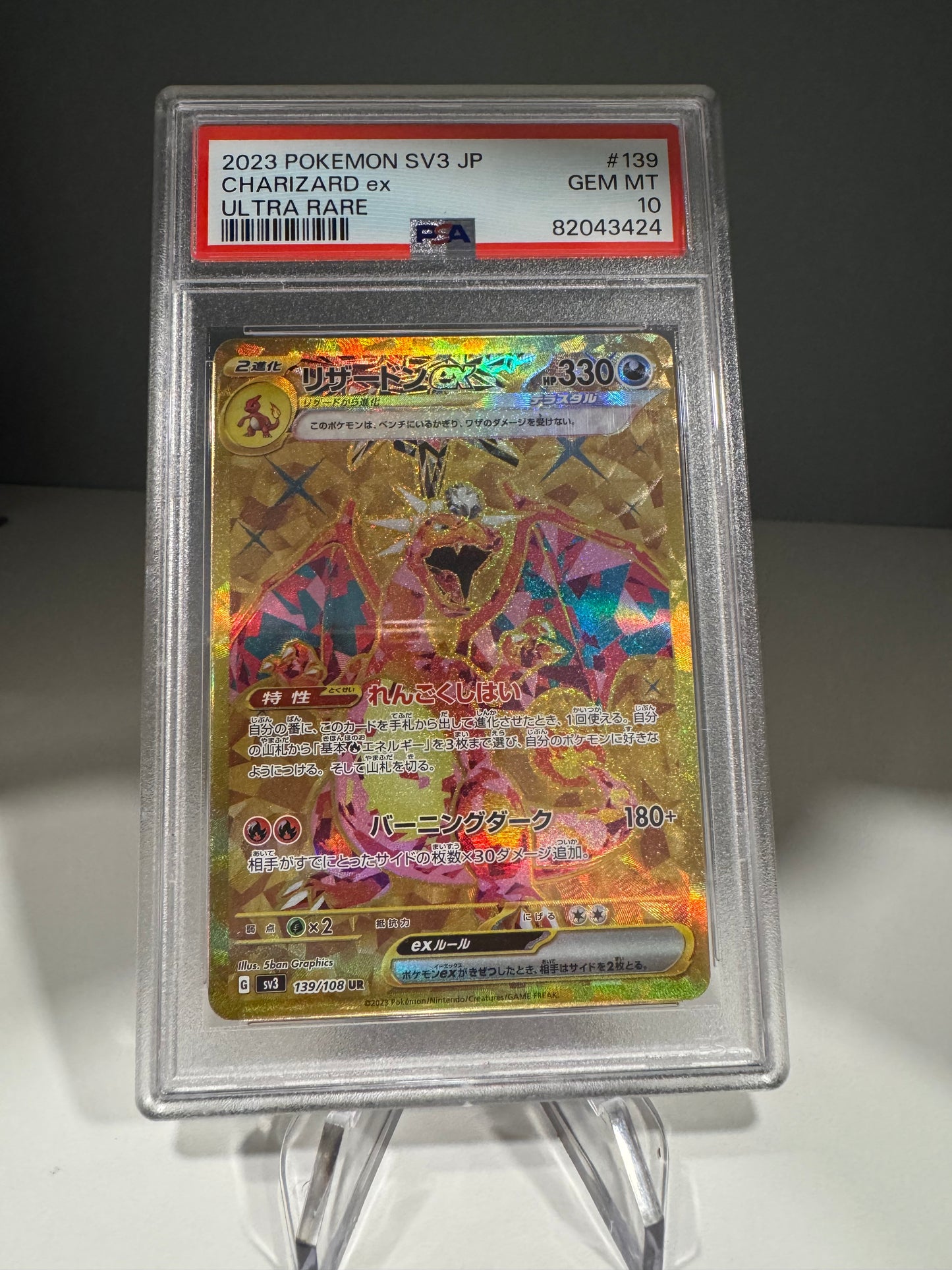 Charizard EX 139/108 UR SV3 Pokemon Japanese Ruler Of The Black Flame PSA 10 GEM