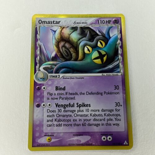 Pokémon Omastar Delta Species Ex Holon Phantoms 2006 Holo Rare 13/110