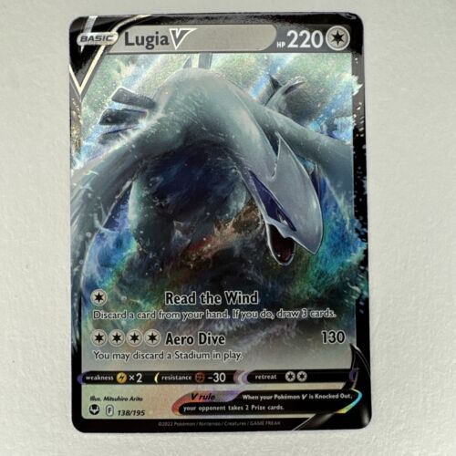 Lugia V 138/195 - SWSH12: Silver Tempest - NM