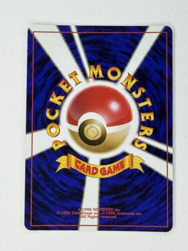 Japanese Metal Energy Holo Ultra Rare NM