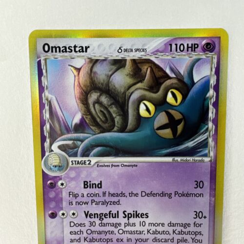 Pokémon Omastar Delta Species Ex Holon Phantoms 2006 Holo Rare 13/110