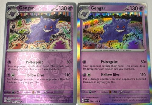 Pokémon Gengar Holo And Reverse Holo 94/165 Pokémon 151 Both Cards N