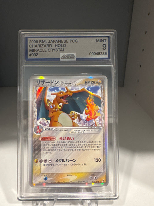 2006 CHARIZARD HOLO MIRACLE CRYSTAL #032 AGS MINT 9