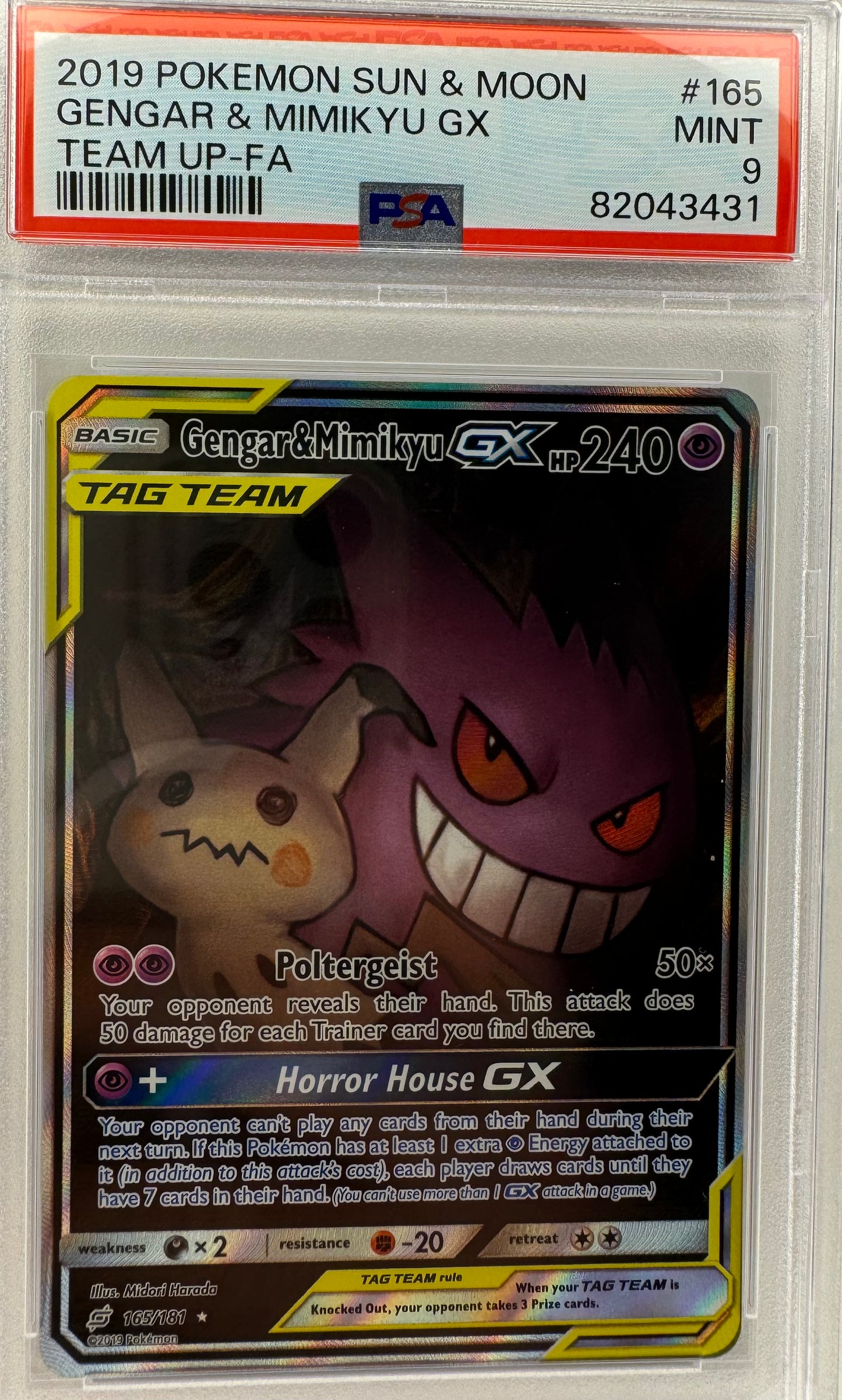 Gengar & Mimikyu GX #165 PSA 9