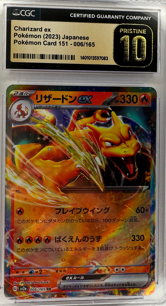 2023 Charizard Ex #6 JPN CGC Pristine 10