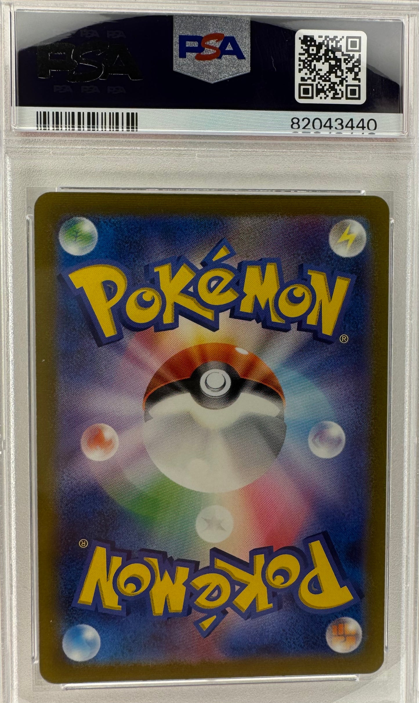 Charmeleon #169 PSA 10