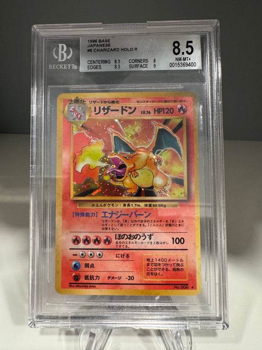 Charizard japanese base set 006 BGS Beckett 8.5