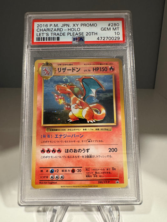 2016 POKEMON JPN XY PROMO TRADE PLEASE 20TH #280 CHARIZARD-HOLO PSA 10 SWIRL