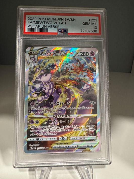 PSA 10 GEM MINT MEWTWO VSTAR #221 VSTAR UNIVERSE 2022 POKEMON JAPANESE