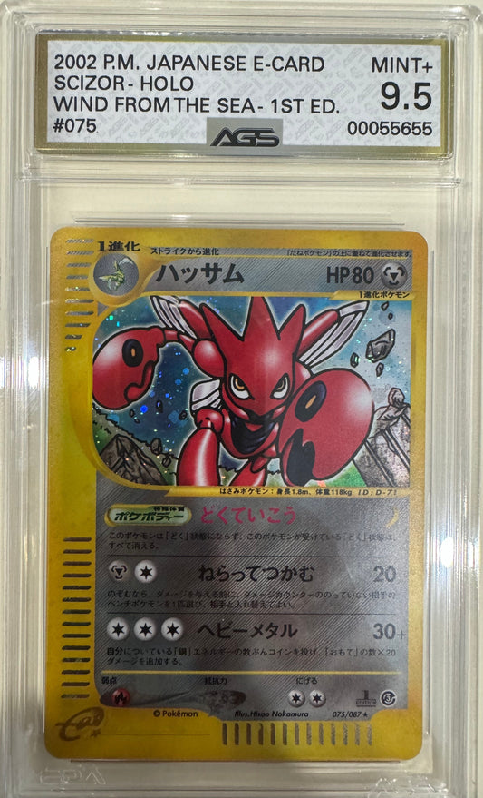 Japanese Scizor Holo Wind from the Sea 1st Edition - AGS 9.5