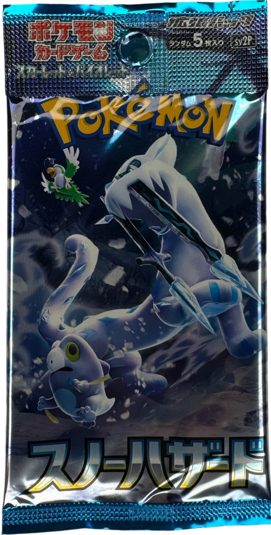 Snow Hazard Booster Pack