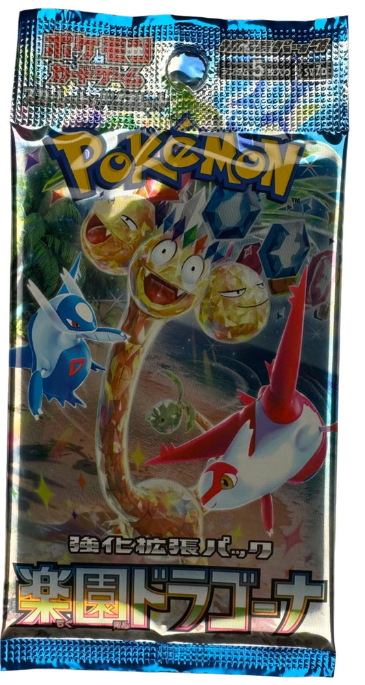 Pokemon Paradise Dragona Booster Pack