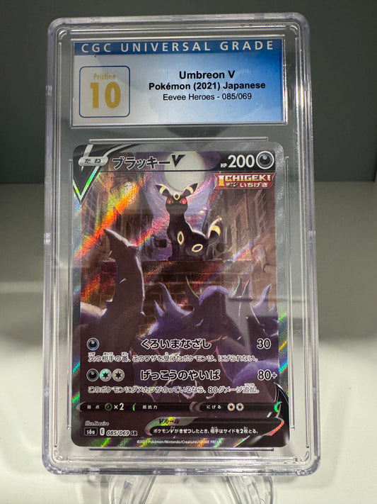 Umbreon V 085/069 Eevee Heroes s6a Alt Art Japanese Pokemon - Pristine CGC 10