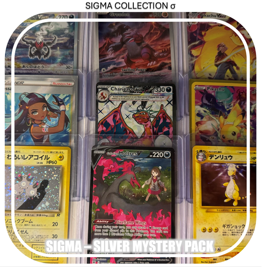 SIGMA - POKEMON MYSTERY PACK SILVER!